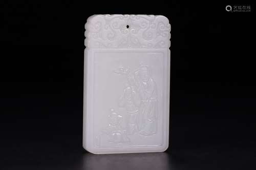 A Hetian Jade Story Carved Pendant