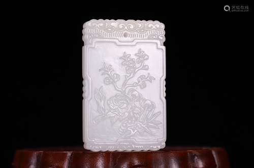 A Hetian Jade Auspicious Pattern Pendant