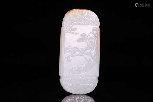 A Hetian Jade Potery Carved Pendant