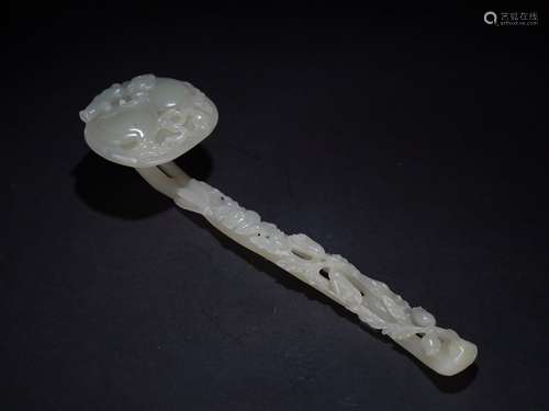 A Hetian Jade Auspicious Pattern Ruyi Ornament