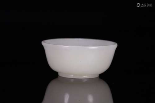 A Hetian Jade Cup