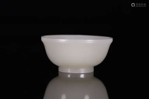 A Hetian Jade Cup