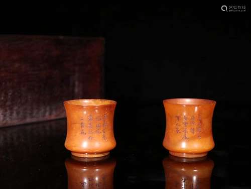 Pair Of Tianhuang Stone Potery Carved Cups