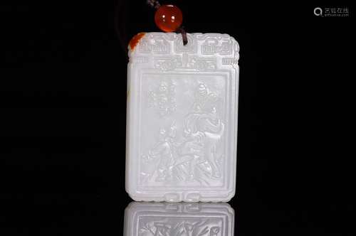 A Hetian Jade Potery Carved Pendant