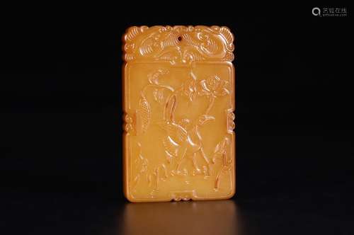 A Hetian Jade Auspicious Pattern Pendant