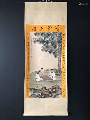 A Zhang-Daqian Mark Painting