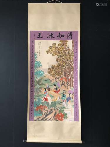 A Zhang-Daqian Mark Painting