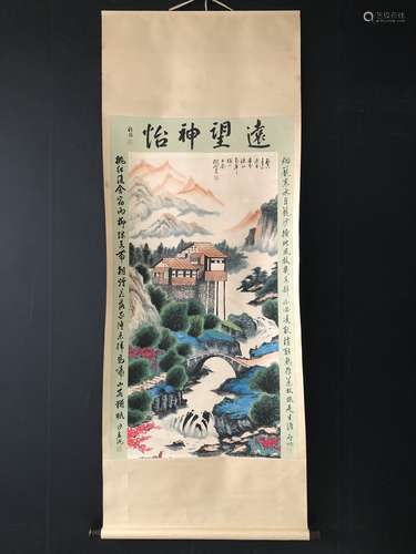 A Guan-Shanyue Mark Painting