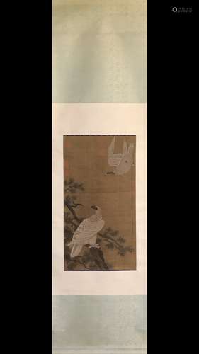 A Bian-Jingshao Mark Painting