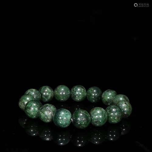 A Jadeite Bead Bracelet