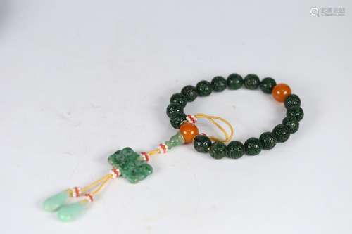 A Jadeite 18-Bead Pendant