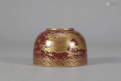 An Iron Red Gilt-inlaid Dragon Porcelain Water Pot