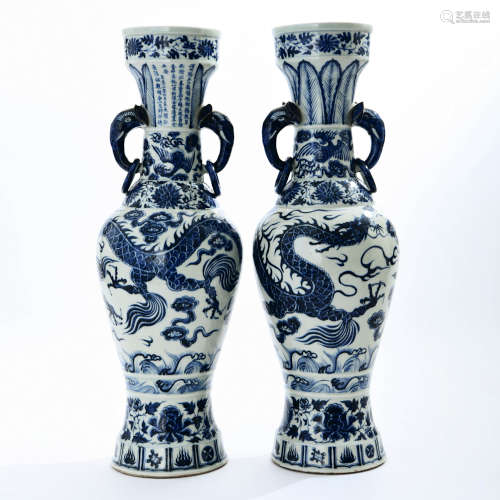 A Pair of Blue and White Dragon Porcelain Double Ears Vase