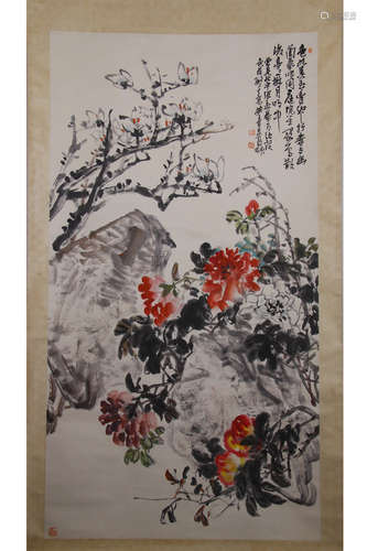 A Chinese Flower Painting, Wu Changshuo Mark