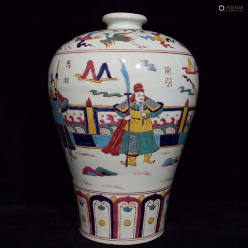 A Famille Verte Figure Porcelain Meiping