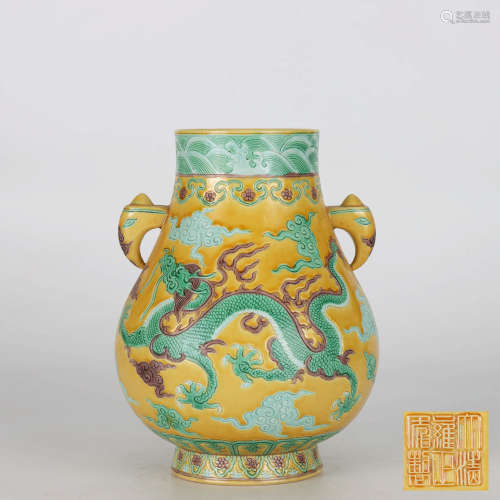 A Plain Tricolour Dragon Pattern Porcelain Double Ears Zun