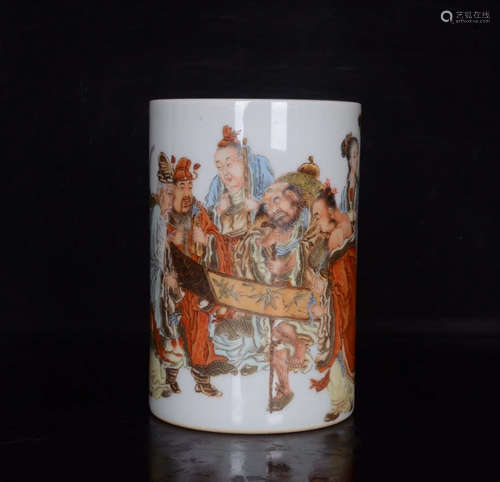 A Famille Rose Eight Immortals Porcelain Brush Pot