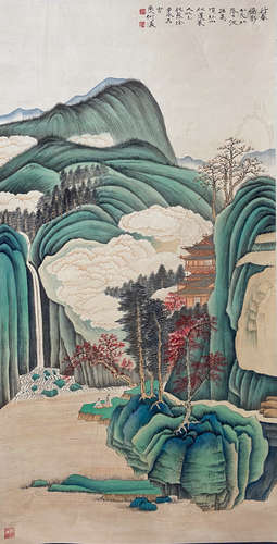 A Chinese Landscape Painting, He Haixia Mark