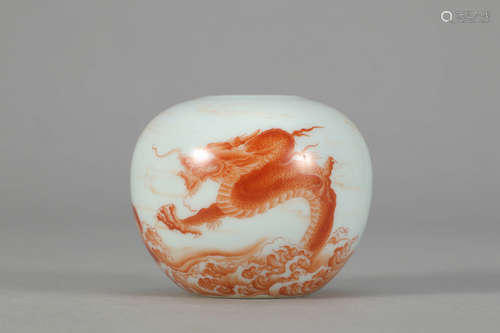 A White Glaze Iron Red Dragon Porcelain Water Pot