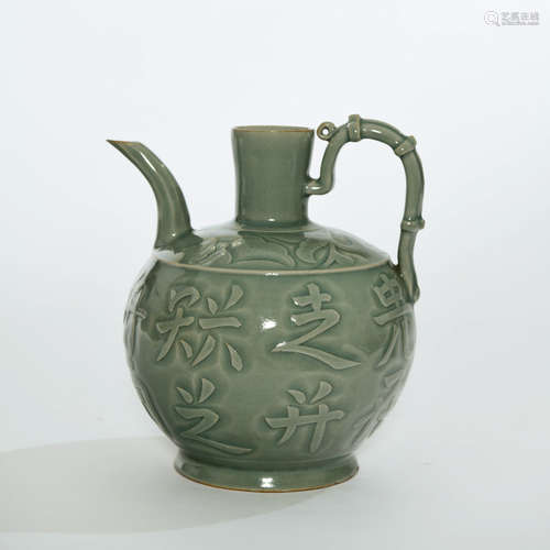 An Inscribed Celadon-Glaze Porcelain Ewer