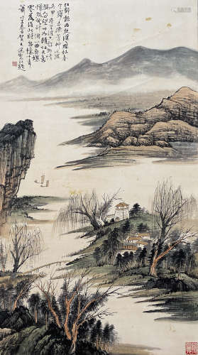 A Chinese Landscape Painting, He Tianjian Mark