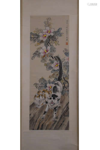 A Chinese Cat Painting, Xu Beihong Mark