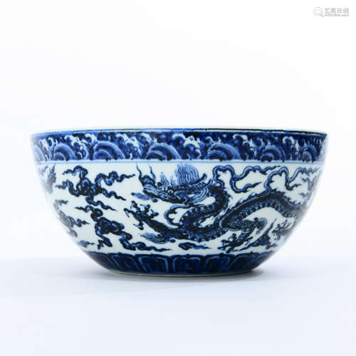 A Blue and White Dragon Porcelain Utensil