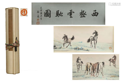 A Chinese Horse Painting Hand Scroll, Xu Beihong Mark