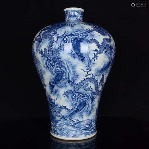 A Blue and White Nine Dragons Porcelain Meiping