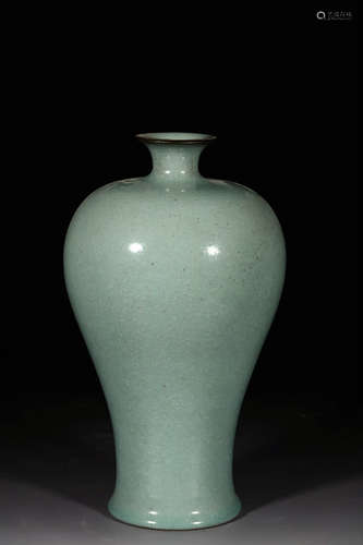 A Ru Kiln Porcelain Meiping