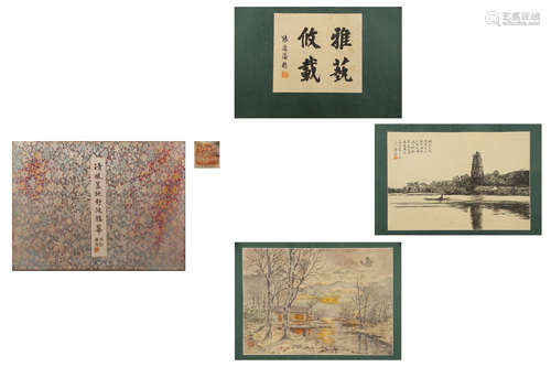 A Chinese Landscape Painting Album, Liang Wendong Mark