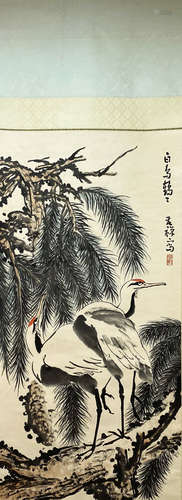 A Chinese Flower&bird Painting, Li Kuchan Mark