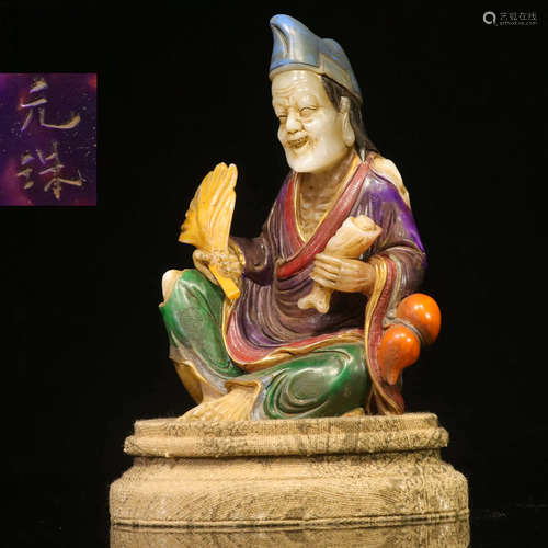 A Shoushan Ross Quartz Colored Jigong Statue