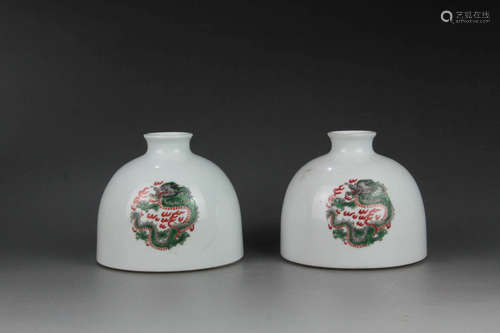 A Pair of Famille Rose Dragon Porcelain Zun