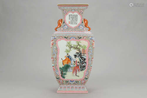 A Famille Rose Figure Porcelain Double Ears Square Vase