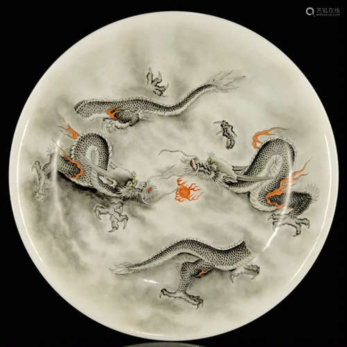 A Grisaille Dragons Porcelain Plate