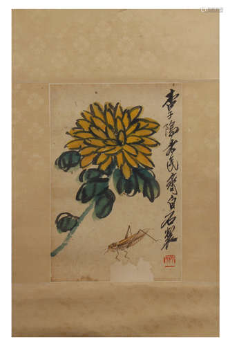 A Chinese Flower Painting, Qi Baishi Mark