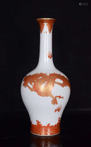 An Iron Red Gilt-inlaid Dragon Porcelain Bottle Vase