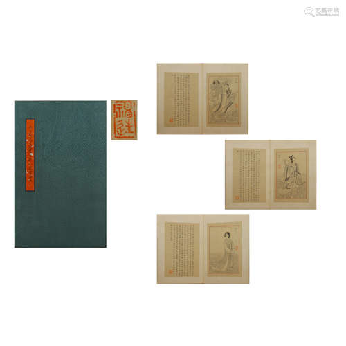 A Chinese Figure Painting and Calligraphy Album,Wu Shaoxiang Mark