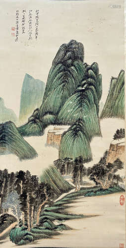 A Chinese Landscape Painting, Zhang Daqian Mark