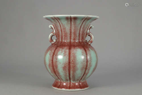 A Flambe-Glazed Porcelain Double Ears Zun