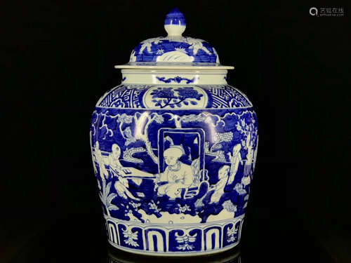 A Blue and White  Children at Play  Porcelain Jar