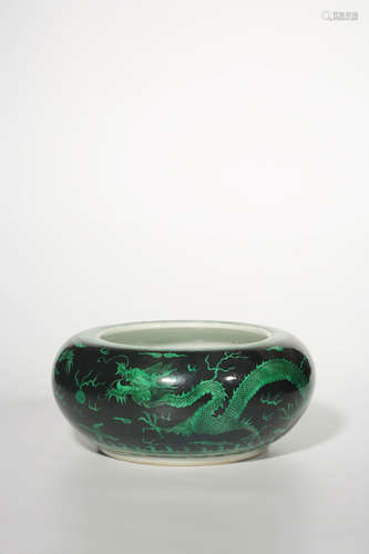 A Black Ground Green Glaze Dragon Porcelain Brush Washer