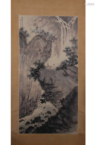 A Chinese Landscape Painting, Fu Baoshi Mark