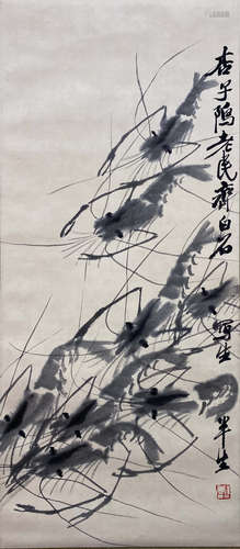 A Chinese Flower&bird Painting, Qi Baishi Mark