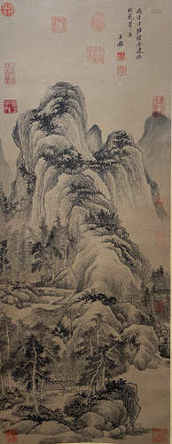 A Chinese Landscape Painting, Wang Jian Mark