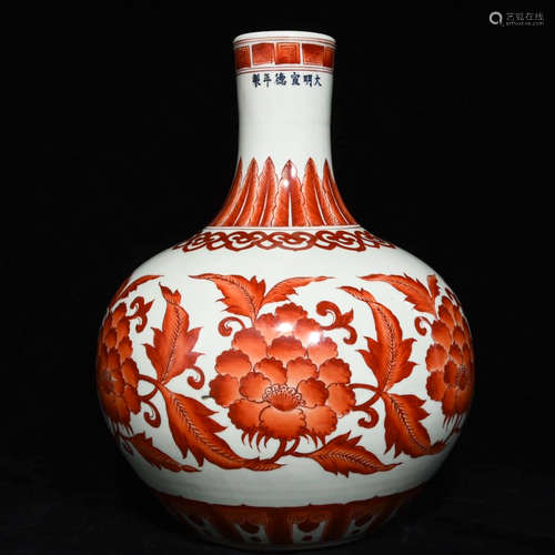 An Iron Red Twining Flowers Pattern Porcelain Vase