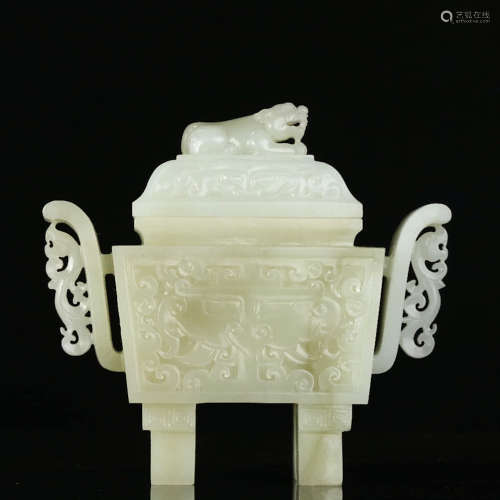 A Hetian Jade Carved Beast Handle Censer with Double Ears