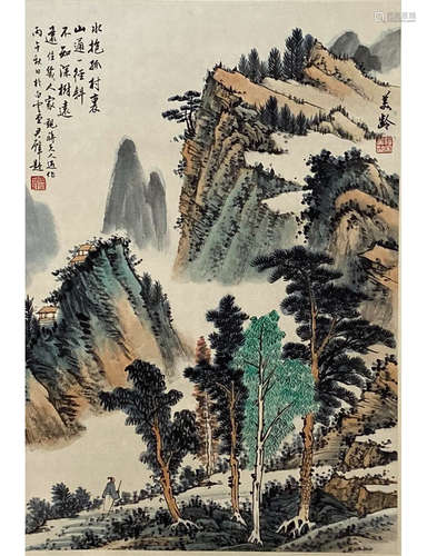 A Chinese Landscape Painting Scroll, Song Meiling Mark