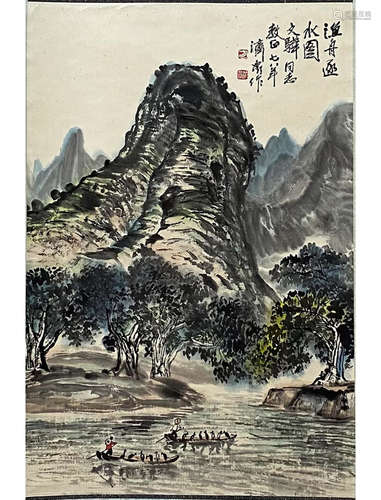 A Chinese Landscape Painting Scroll, Fang Jizhong Mark